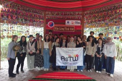 Cultural activities