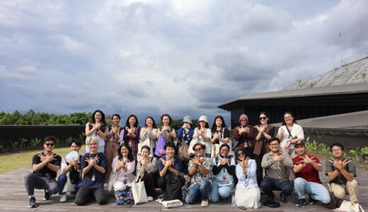 AsTW2025, Universitas Gadjah Mada, Indonesia