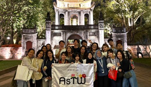 AsTW2026参加者