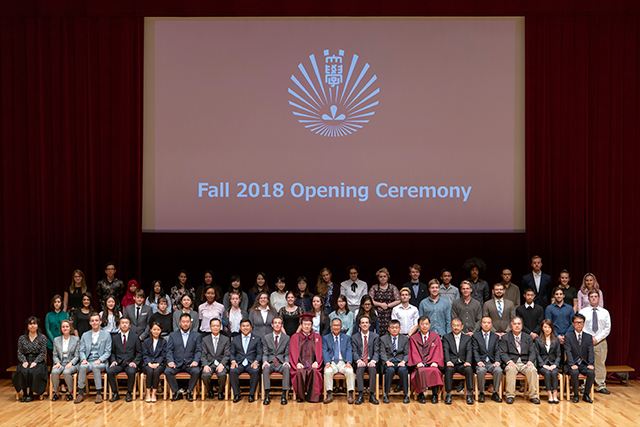 The 25th Class of JTW at the Campus-Wide Opening Ceremony